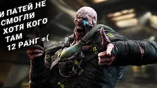 Неожиданно затащил против патьки Dead by Daylight