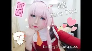 Zero 02 Cosplay Makeup| 02 Cosplay 妆容| By Sunny