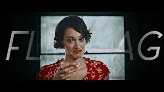 fleabag | chambermaid swing
