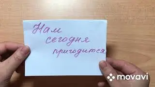 9 апреля 2021 г.