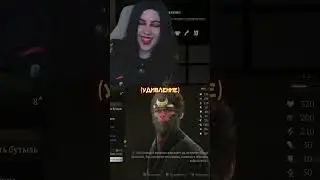 ВУКОНГ: БОРАТ ЭДИШН #astartasky #twitch #blackmythwukong #wukong #blackmyth #вуконг