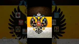 Монстры РИ Gerand 