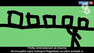 Реклама Щенячий восторг и послерекламная заставка Россия 24 (2017-2025)