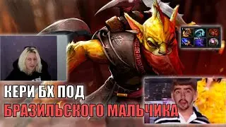 WITCHBLADE ВСПОМИНАЕТ СТРЕЯ НА КЕРИ БХ / ВИЧБЛЕЙД НА БХ ПОД МАЛЬЧИКА! Witchblvde нарезки