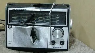Smash Vintage Realistic Patrolman Radio