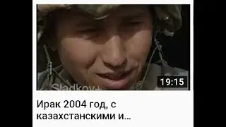 Охуенный Стрим Звонова (22.04.2019)