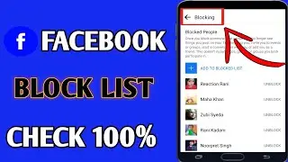 How To Check Block List On Facebook // How To See Facebook Block List
