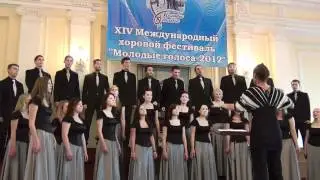 AMU Choir - Chilli Con Carne