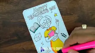 Teachers Day card making easy | Happy teacher's day greeting | DIY Simple card idea