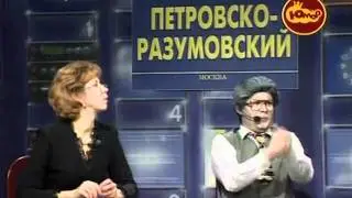 24 1998 Пётр Фадеев и Настя Соловьёва
