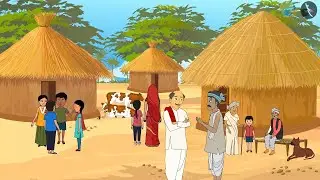 Have ame kya jaie? | Bhag 1/2 | Prakaran 18 | Dhoran 5 | Paryavaran