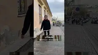 LITHIUM - Похорони меня