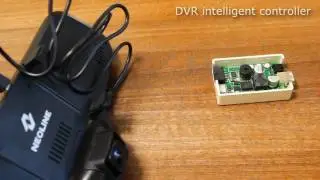 DVR intellengent controller