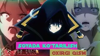 Soyada ko'tarilish 4-qism o'zbek tilida sharh