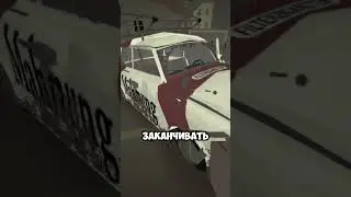 А ВЫ ПОМНИТЕ ИГРУ JALOPY? 