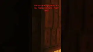 #жиза