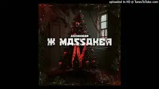 Asche - Rap um Rap zu retten (Instrumental)
