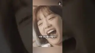 중학생들 어린 시절 공감ㅋㅋ #Shorts