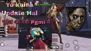 Bgmi वालो ने ये कैसा Update दे दिया 3.4 Gameplay || Pgmi चुड़ैल☠️ आ गयी 3.4 Update New Gameplay 2024