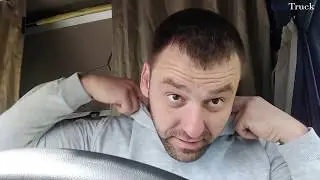 Снова в пути. Опять в калейку.(2 серия)