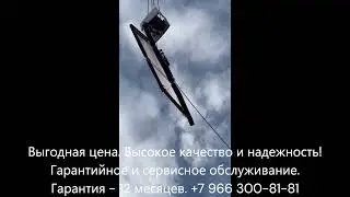 Вакуумный подъемник для стекла гп 500 кг ручное вращение и наклон, работа от АКБ V4CMBM500AL Anvido