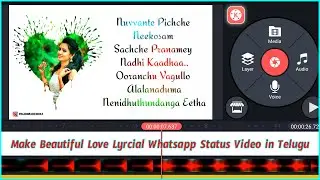 How to Make Trending Lyrically Video in Kinemaster Telugu | Whatsapp Status Lyrics Video Create