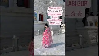Gopi Style Gulabi Saree in #vrindavan #premmandir #mathura #krishna