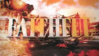 Enter Swuxify PRESENTS: 