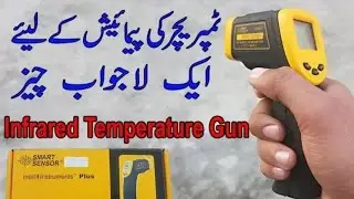 Infrared Thermometer🔥#short #Youtubshort #Thermometer