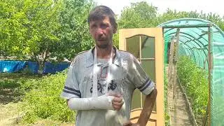 Небольшое происшествие.