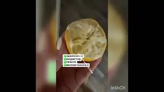 Чистим кран от налета грибка -Лайфхак от тети Сони