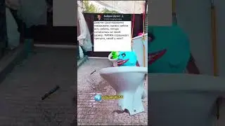 ИНТЕРЕСНЫЙ РАЗМЕР 