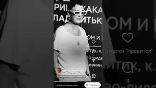 Если вы хотите быть успешными в хаосе #воздержание