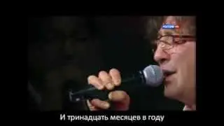 Григорий Лепс - Я счастливый lyrics