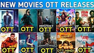 Bhediya Movie Ott Release || Vikram Vedha Ott Date Release || Big Dhamaka Hindi Ott Release