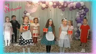Песня - переделка "Кафе "Улыбка"