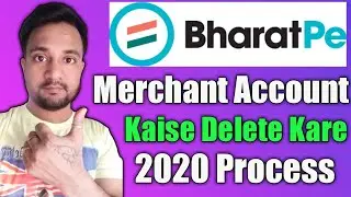How to delete bharat pay merchant account,how to block, account block kese kere,merchant account blo