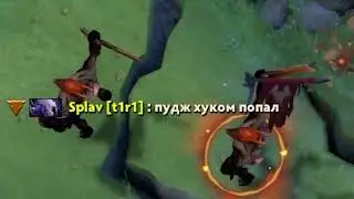 Защищай // Вторая дочь