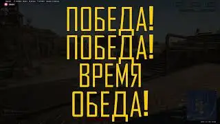 Pubg moment #1