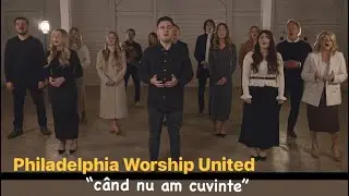 Philadelphia Worship United: 
