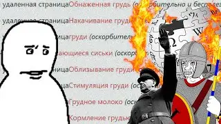 To wikipedia THERE ARE QUESTIONS