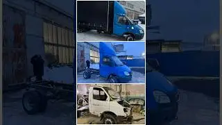 Изготовление газели под ключ в Нижнем Новгороде. Удлинение и установка фургона 6.6м.
