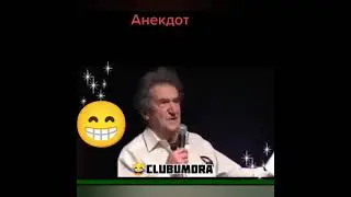 #юмор