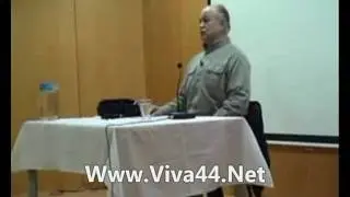 Sen Benim Kemal Amca Mı Tanıyon Mu