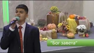 Даниил Аваков 