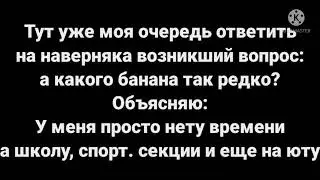 !ОПРОС!