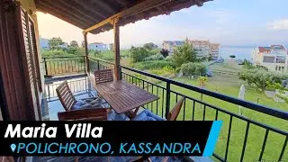 Maria Villa, Polichrono, Kassandra