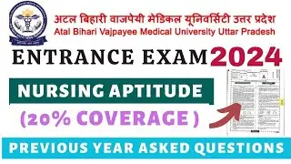 Nursing Aptitude Questions BSc Nursing Entrance Exam | Bsc Nursing Entrance Previous Year Questions
