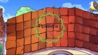 Правила ухода за Пальма зонтом