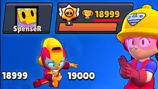 АПАЮ 19К КУБКОВ С ПОМОЩЬЮ НОВОГО ПЕРСОНАЖА! | БРАВЛ СТАРС (BRAWL STARS)